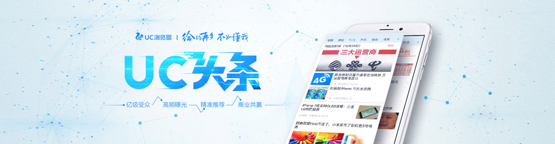 袁州百度网络推广