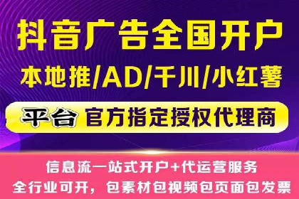 百度推广案例分析：如何实现品牌曝光