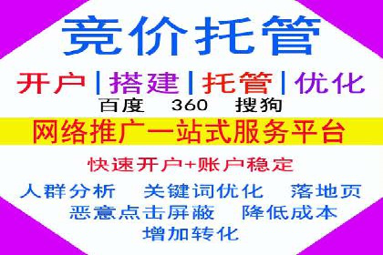 抖音信息流广告：案例对比分析