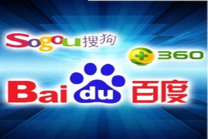 竞价排名案例分析：电商行业