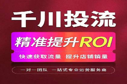 百度推广价格与转化率：一则教育行业的案例分析